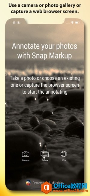 <b>Snap Markup全平台限免的好用图片标记应用</b>