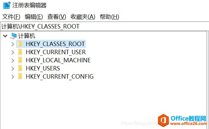 <b>如何解决office 2016和visio 2016不能兼容的问题</b>