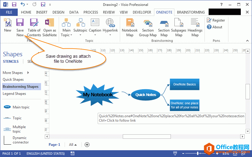 <b>直接从 Visio 保存绘图到 OneNote</b>