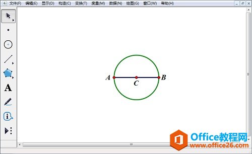 <b>怎样利用几何画板构造不规则阴影</b>