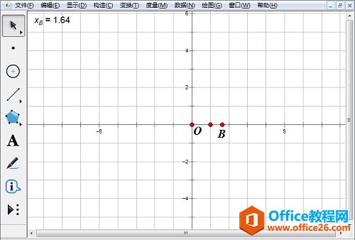 <b>利用几何画板绘制点绘制函数y=x^3的图像</b>