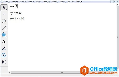 <b>怎么使用几何画板n等分线段</b>