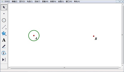 <b>几何画板怎样制作任意方向的坐标系</b>