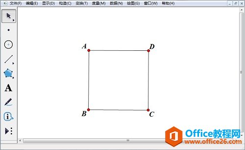 <b>几何画板怎么绘制花瓣图形</b>