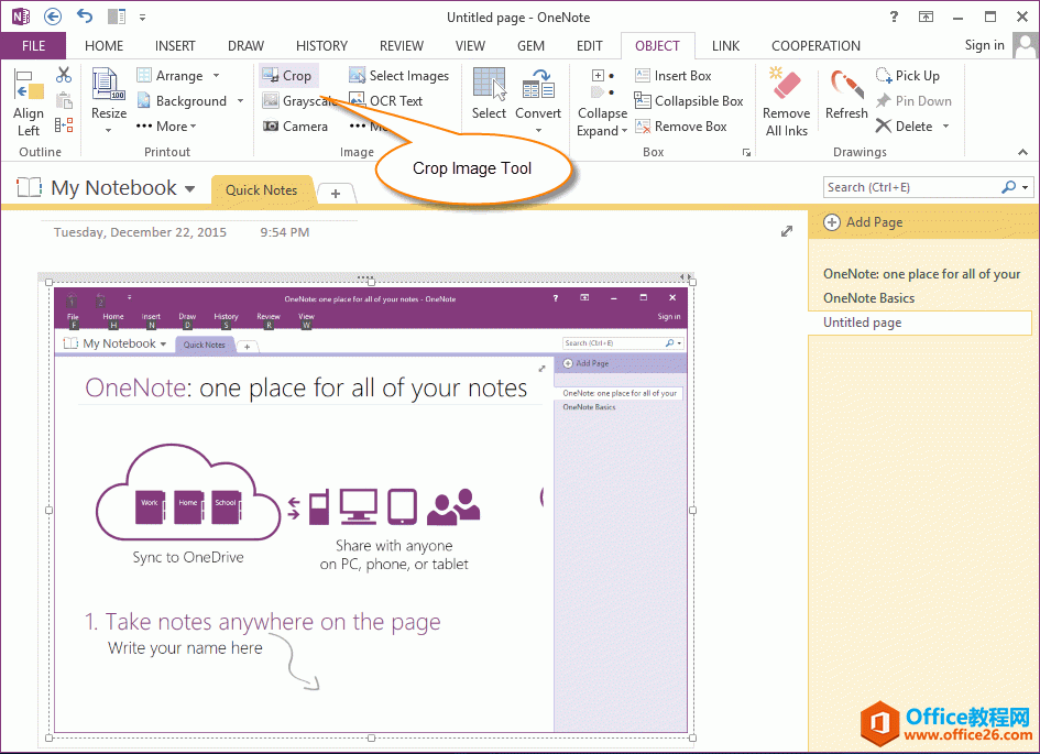 <b>如何使用 Gem 图片工具在 OneNote 的图片上画箭头指示</b>