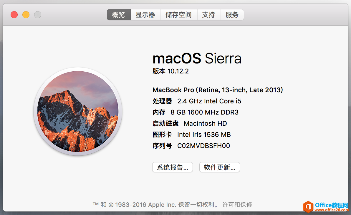 <b>苹果Mac 如何安装原版Win10 图解详细教程</b>