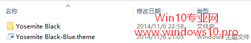 <b>Win10如何安装使用第三方主题</b>