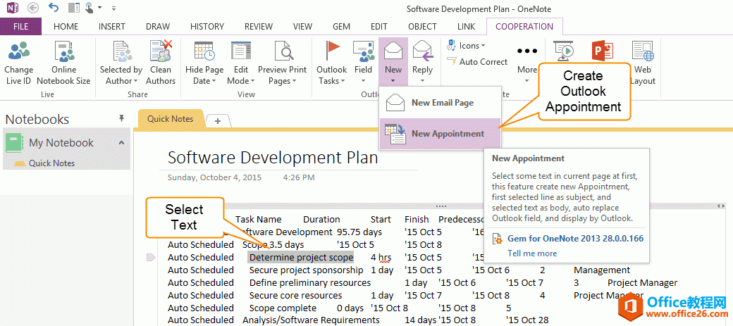 <b>如何在 OneNote 中直接根据选中的文本创建 Outlook 约会</b>