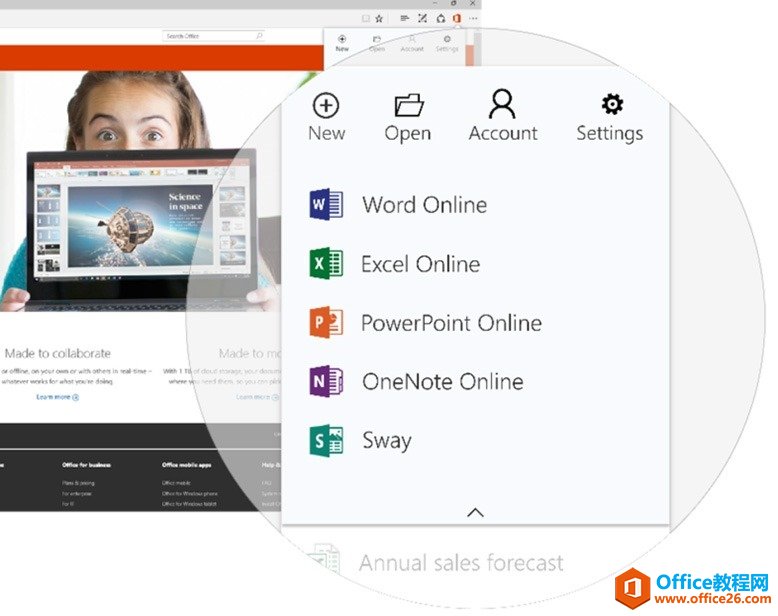 <b>Edge浏览器的Office Online扩展插件发布</b>