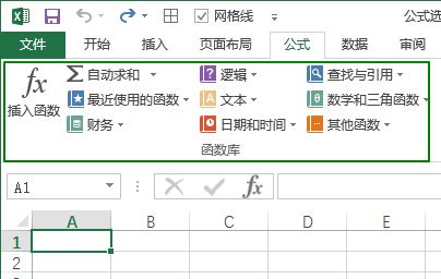 <b>excel公式- 函数库命令组使用基础教程</b>