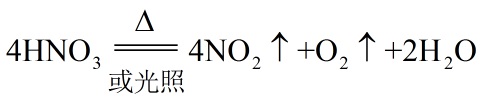 <b>如何在MathType制作化学方程式实例教程</b>