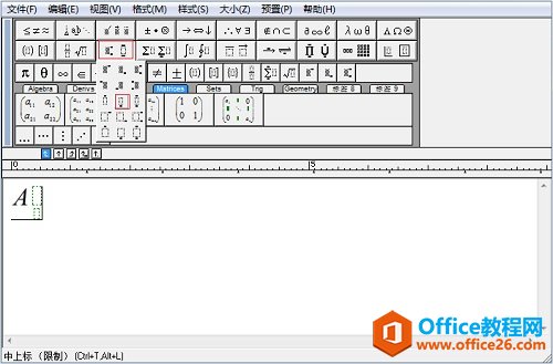 <b>怎样使用MathType输入真子集符号</b>