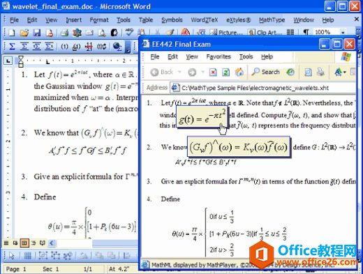 <b>如何使用MathType生成web页面</b>