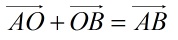 <b>如何在MathType中输入带箭头向量</b>