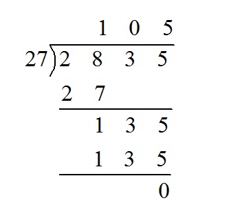 <b>如何利用MathType编辑除法竖式</b>