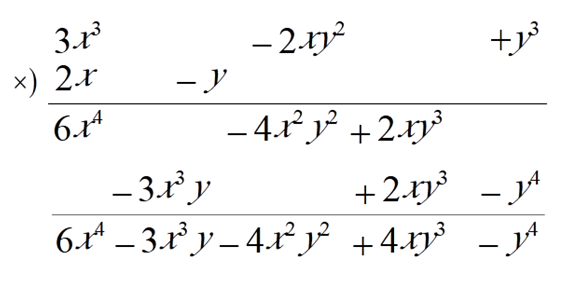 <b>MathType 字母字体的应用、间距空格、居中排列、序号排列、转行分拆</b>