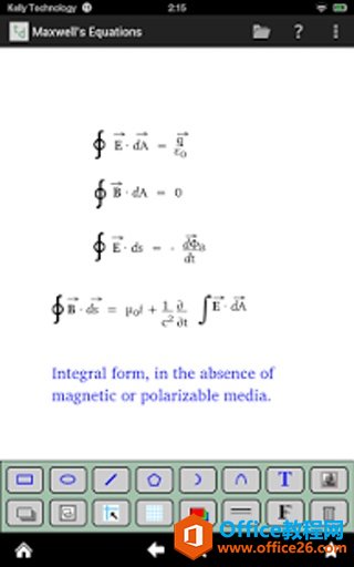 <b>如何利用MathType在Evernote中插入公式</b>