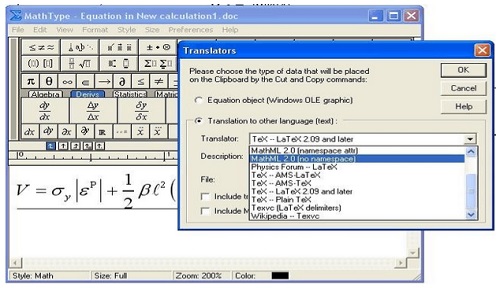 <b>MathType和Mathematica之间如何相互转换</b>