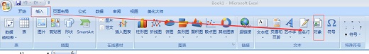 <b>在Excel中使用MathType标签图表和图形，或者添加一个方程式标签到一个表格</b>