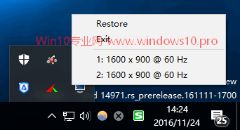 <b>如何使用HRC(HotKey Resolution Changer)一键切换Win10分辨率</b>