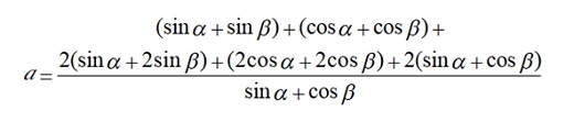 <b>MathType 叠式中分式的转行拆分技巧</b>