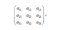 <b>MathType中如何将数学公式转换为LaTeX代码</b>