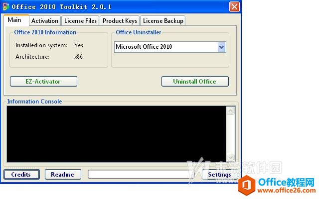 <b>office 2010 toolkit 2.0激活方法图解教程</b>
