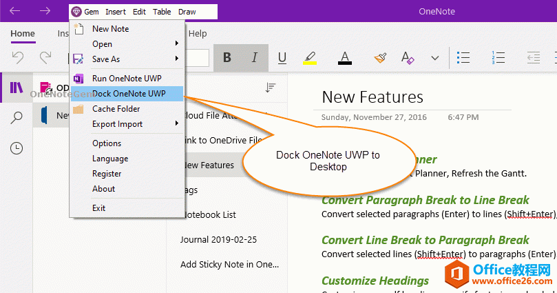 <b>如何停靠 OneNote for Windows 10 窗口到 Windows 桌面</b>