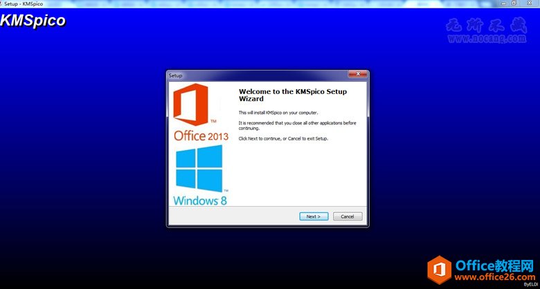 <b>KMSpico 正式版下载(Win8/office2010/Office2013一键激活工具)</b>