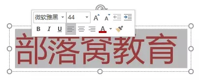 <b>PPT 浮动工具栏、画面缩放调整、创建固定色卡、新建空白版式</b>