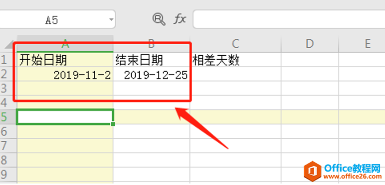 <b>WPS Excel中如何日期减日期得出天数</b>