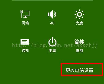 <b>OneNote无法同步问题解决方案</b>