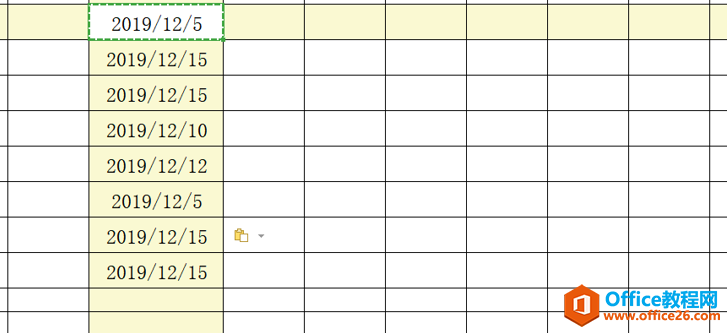 <b>WPS Excel表格如何按照日期排序</b>