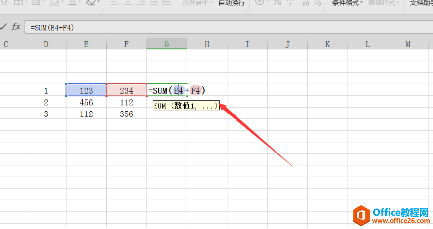 <b>WPS Excel公式怎么复制</b>