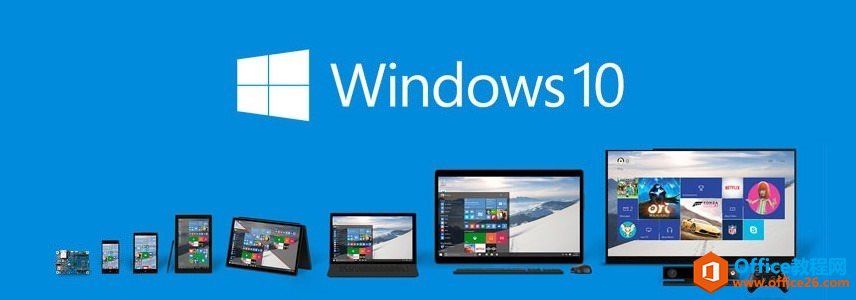 <b>Windows 10安装部署前，如何进行数据备份</b>