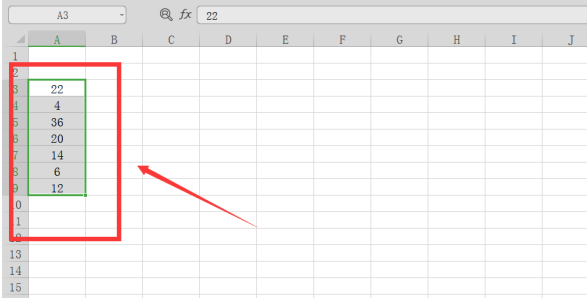 <b>WPS Excel表格中的数据如何自动排序</b>