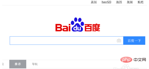 <b>word文档怎么下载</b>