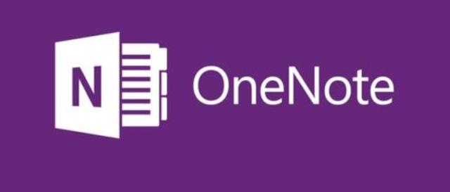 <b>OneNote 超全快捷键</b>