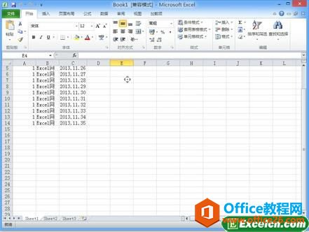 <b>如何让Excel自动滚屏</b>