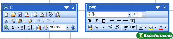 <b>excel界面组成元素 概述</b>
