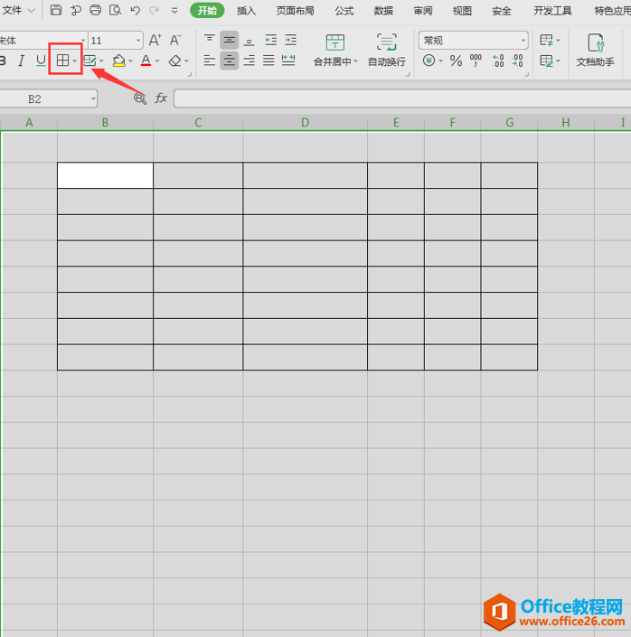 <b>WPS Excel中如何制作不规则表格的方法</b>