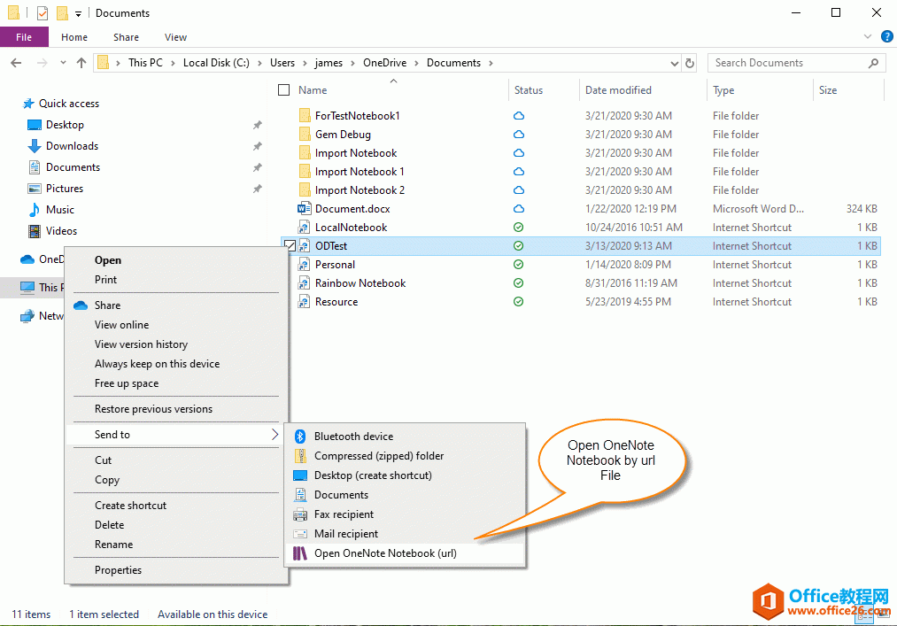 <b>如何 从本机 OneDrive 的同步文件夹通过 url Internet 快捷方式打开 OneNote 笔记本</b>