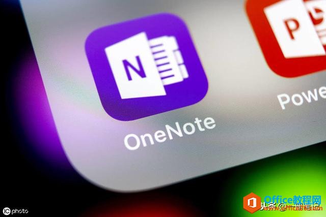 <b>OneNote 2016 一大波更新新功能即将到来</b>