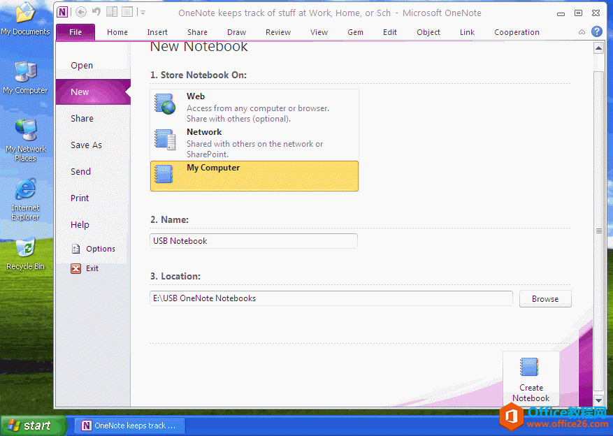 <b>如何使用 U 盘来同步 OneNote 笔记本？</b>