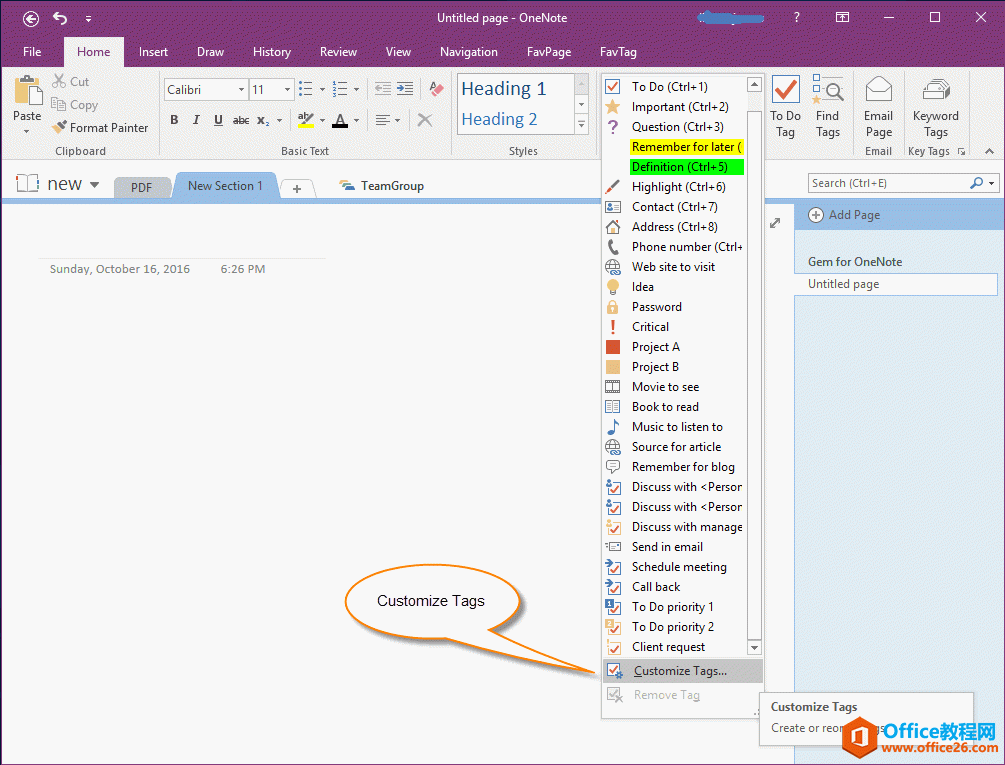 <b>如何创建一个新的 OneNote 标记？</b>