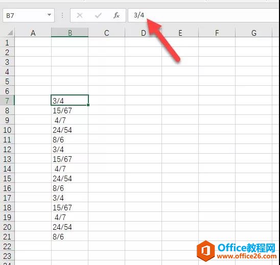 <b>Excel中的斜杠到底是分号，还是日期？如何计算？</b>