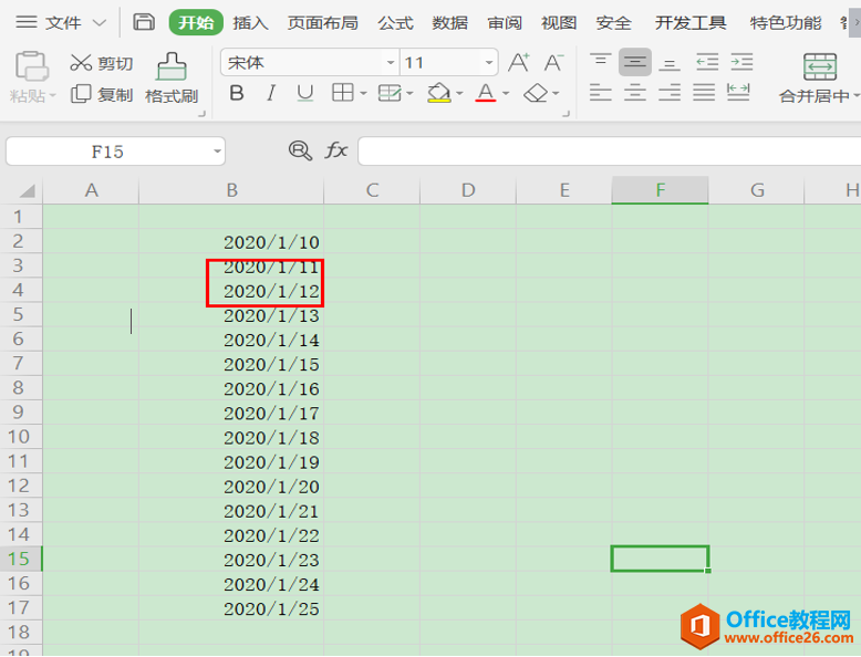 <b>WPS Excel如何自动填充工作日</b>