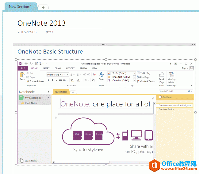 <b>如何在 OneNote 中锁定并随移动绘图、手写、墨迹到图片</b>