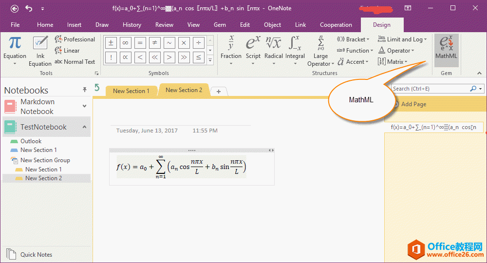 <b>如何转换 OneNote 公式为 MathML，并应用到 HTML5 网页里</b>
