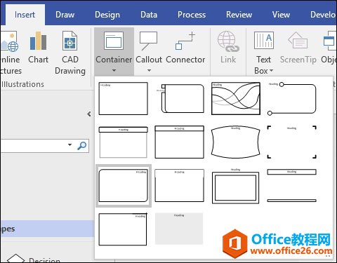 <b>Visio 如何 插入容器和标注</b>